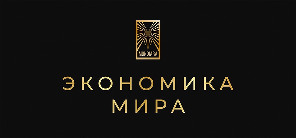 Как Трамп планирует предотвратить конфликт с Китаем из-за Тайваня?