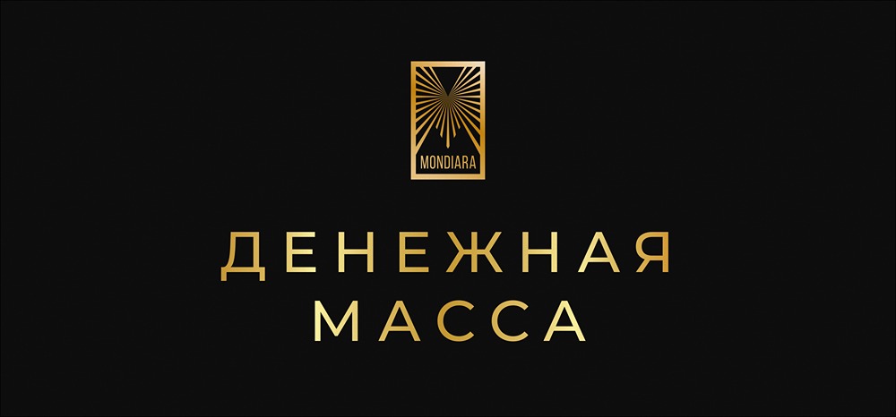 Рост денежной массы М2 в России: анализ ноябрьских данных ЦБ РФ