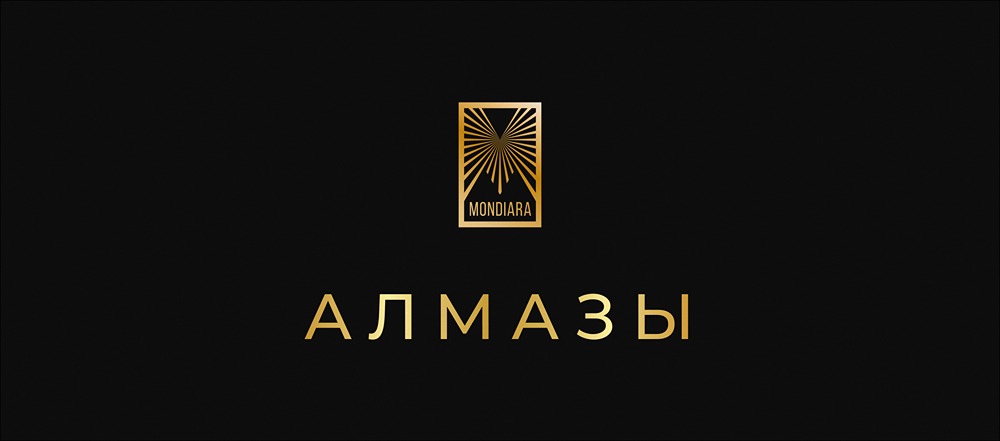 Революция в алмазной отрасли Бельгии: иностранные кадры