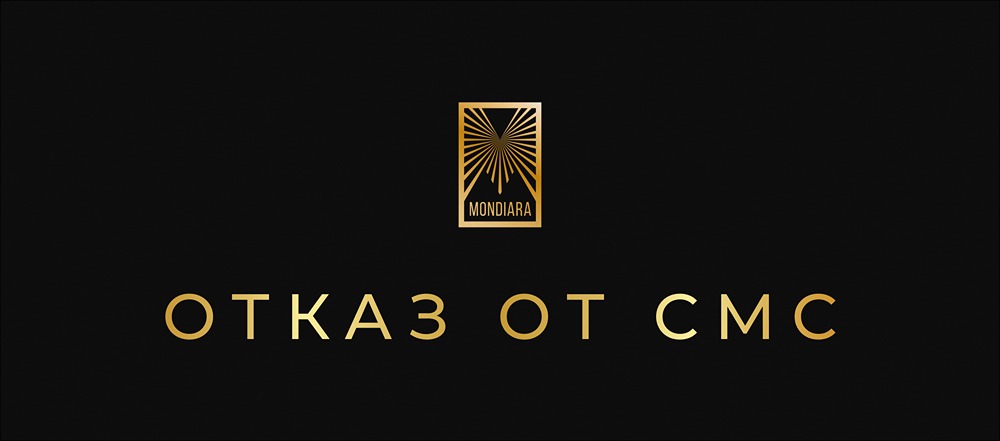 Как изменится вход на «Госуслуги» в 2025 году