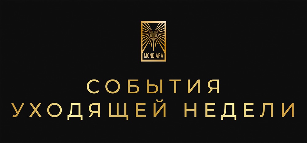 Какие последствия несет технический дефолт компании Монополия?