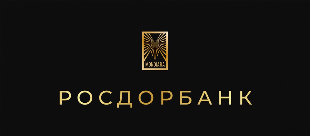 Что принесет владельцам акций новая эмиссия "Росдорбанка"?
