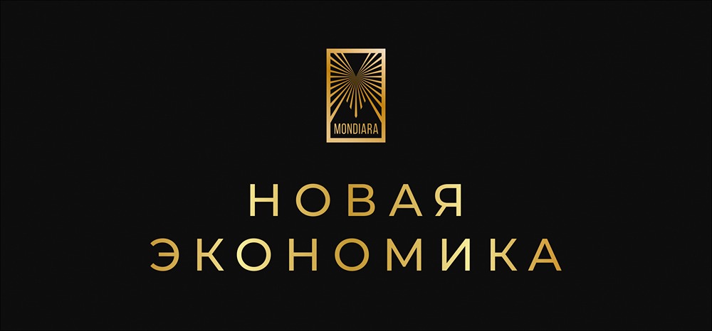 Венчурный рынок 2025: тренды и необходимые навыки 