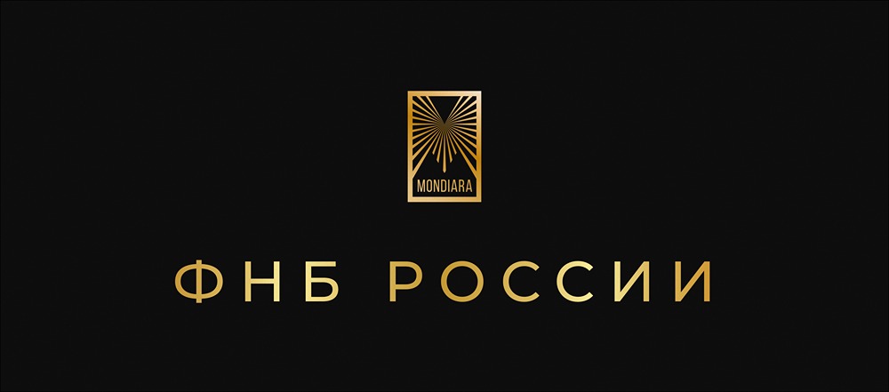 Как изменился ФНБ в ноябре: детальный отчет