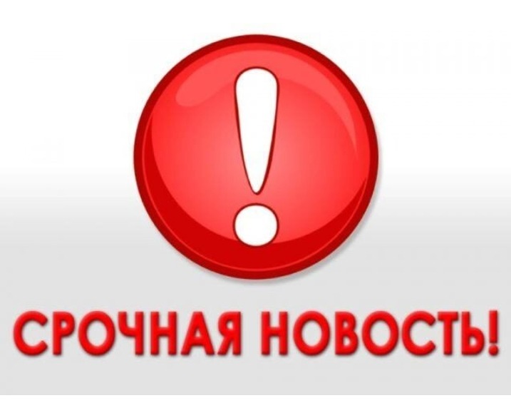 Какие итоги недели 01.12-05.12 на российском рынке? 