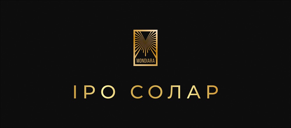 Когда состоится IPO «Солар» от «Ростелекома»: планы на 2026 год