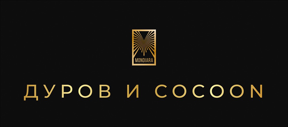 Cocoon от Павла Дурова: революция в мире децентрализованных AI-вычислений