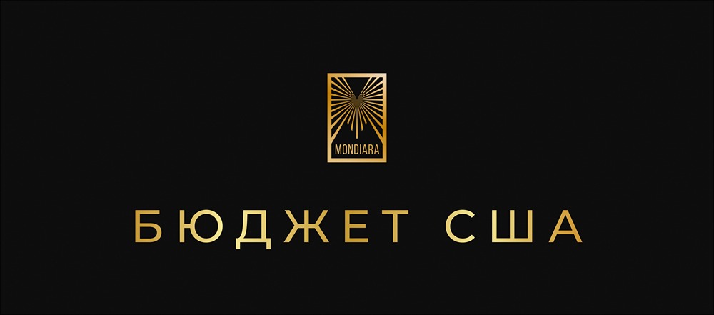 Дефицит бюджета США: анализ рекордных показателей октября 2025