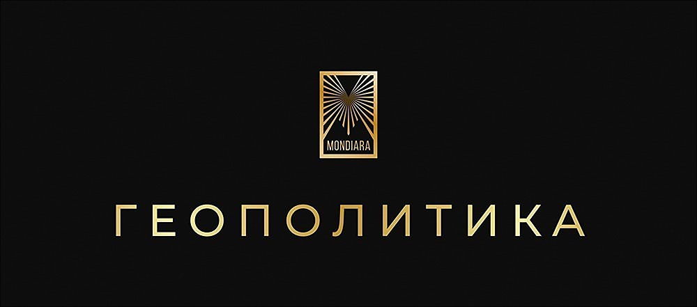 Китайско-японский конфликт 2025: что произошло с радарами истребителей?