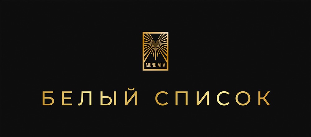 Обновление «белого списка»: полный перечень сервисов