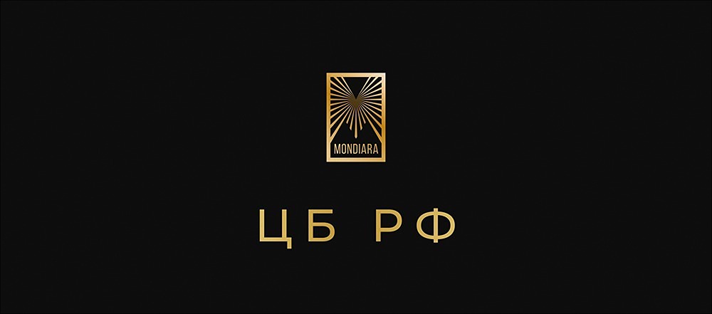 Как представительство ЦБ в Индии повлияет на сотрудничество стран