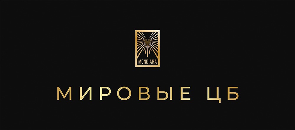 Финансовый кризис в Аргентине: анализ ситуации в банковском секторе