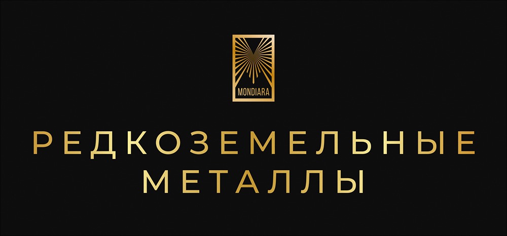 Торговые противоречия между Германией и Китаем: главные темы переговоров