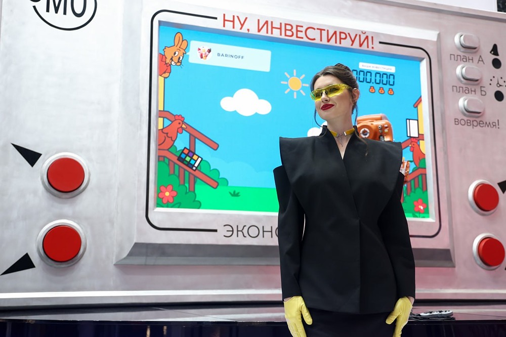 Российский рынок инвестиций: кто и как вкладывает деньги в 2025 году