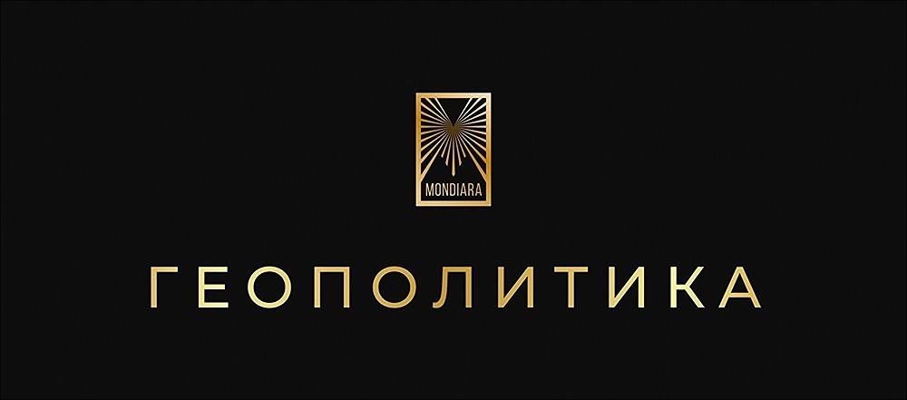 Госдеп о переговорах Уиткоффа и Кушнера с Украиной: согласованы ли рамки мира?