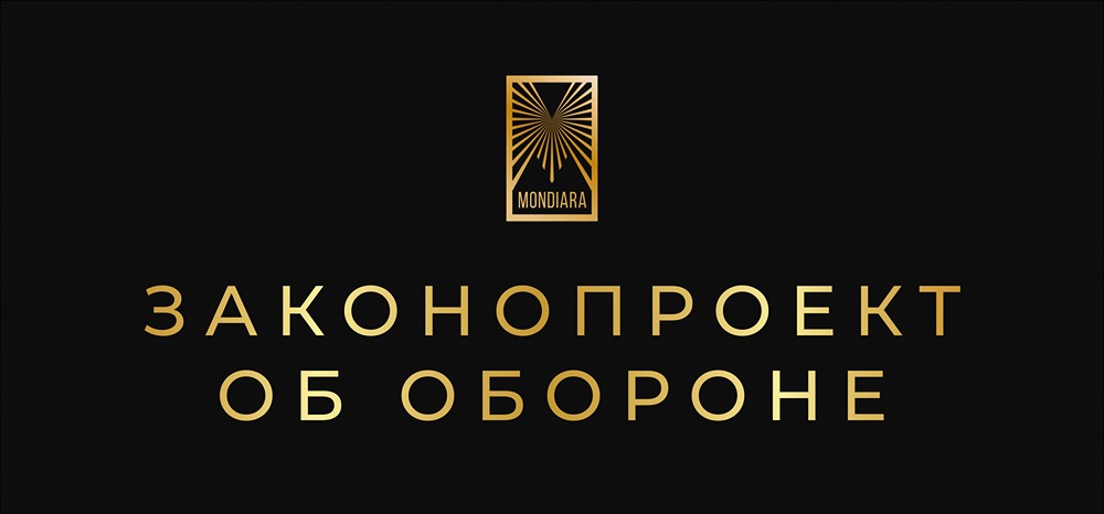 Как США планируют избавиться от китайской электроники к 2030 году?