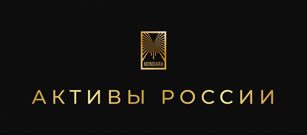 Активы ЦБ РФ во Франции: новый поворот в санкционной истории
