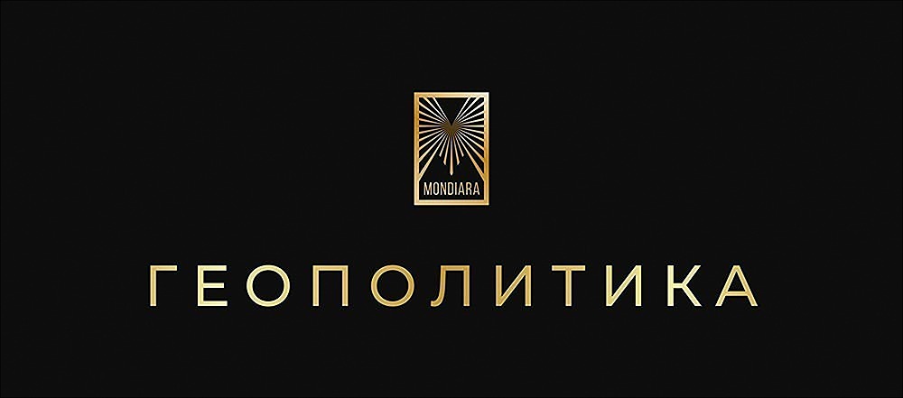 Что все-таки будет с российскими активами в Euroclear?