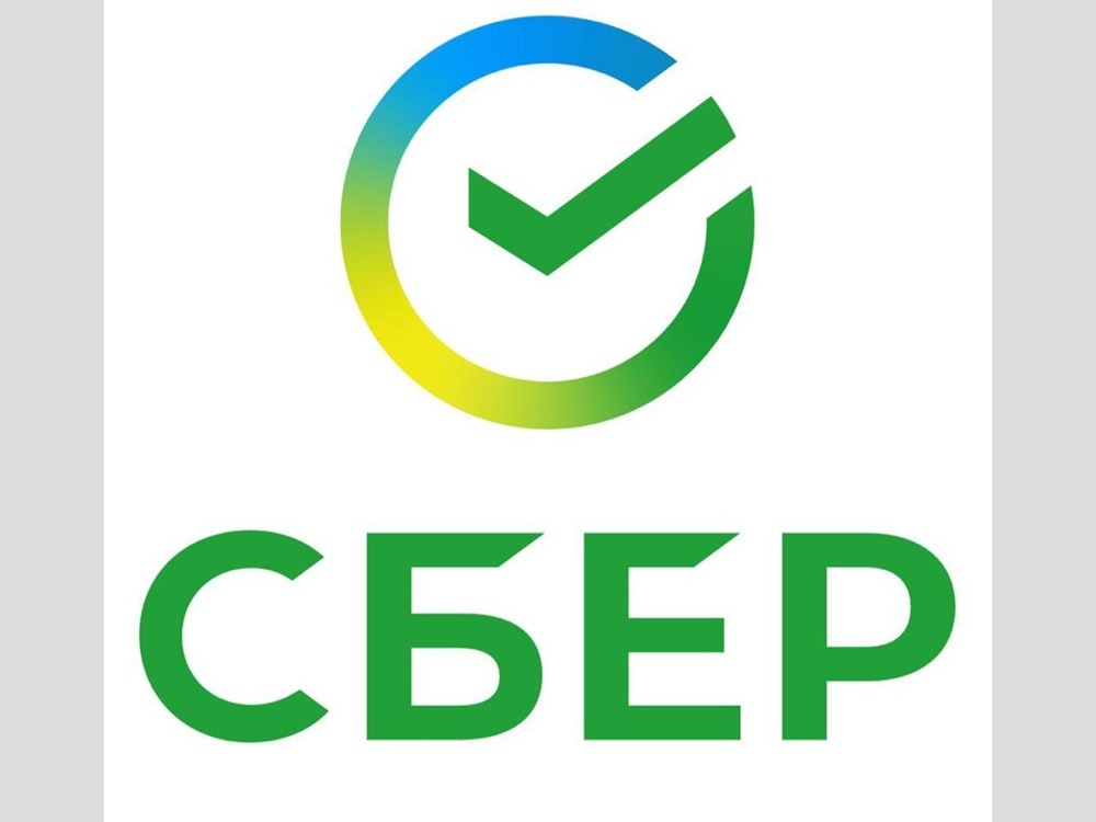 Финансовые рекорды Сбера: что скрывается за цифрами?
