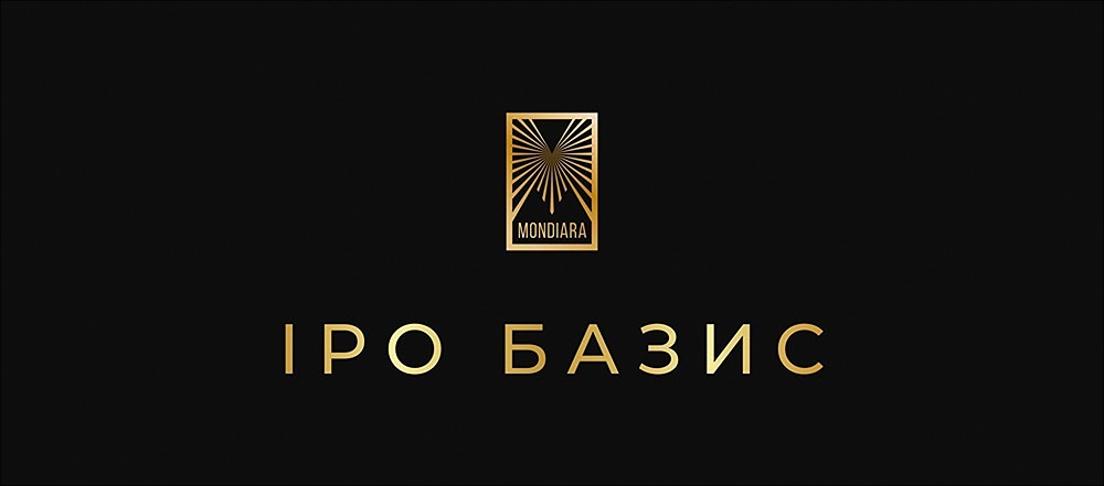 Какие подводные камни скрывает IPO дочерней компании Ростелекома?