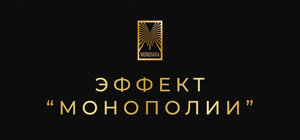 Самые привлекательные облигации декабря: детальный разбор