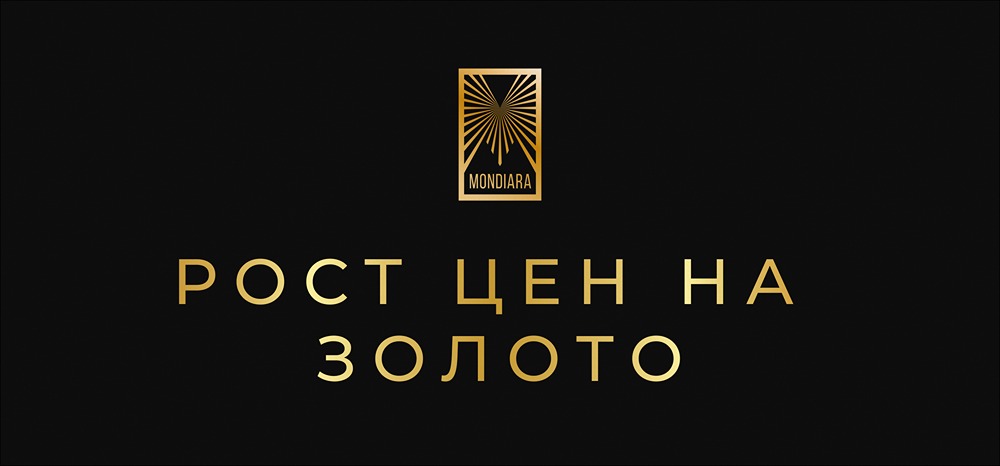 Как розничные инвесторы влияют на цену золота — анализ BIS?