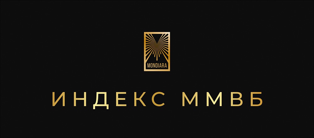 Российский рынок растерял рост: причины коррекции