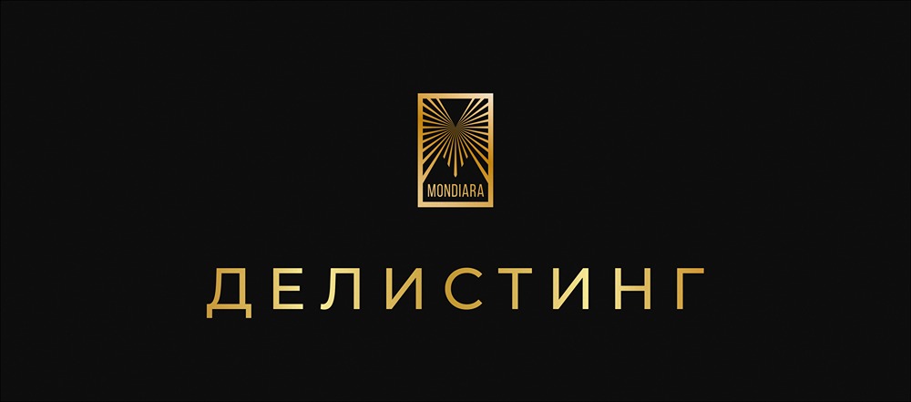 Какие риски несет делистинг акций для частных инвесторов?