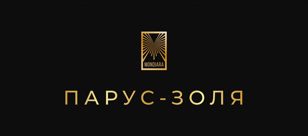 Стоит ли инвестировать в Парус-ЗОЛЯ: новый фонд недвижимости с доходностью 22% годовых