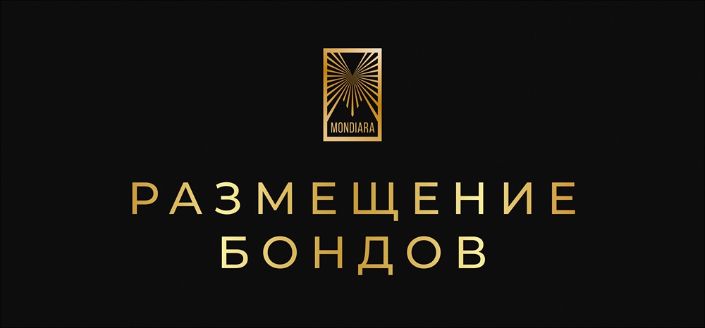 Как повлияет выпуск юаневых ОФЗ на рынок — экспертный взгляд?
