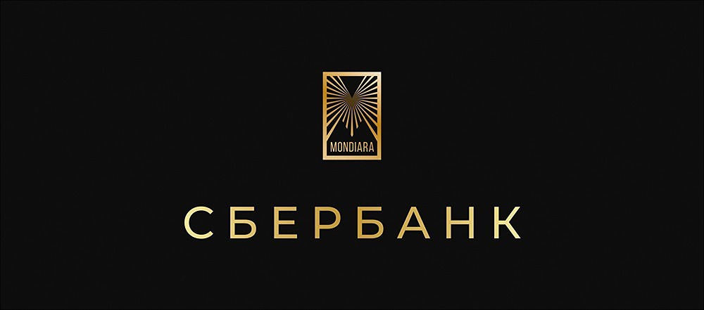 Будущее уже здесь: Сбер запустил умные банкоматы-медики