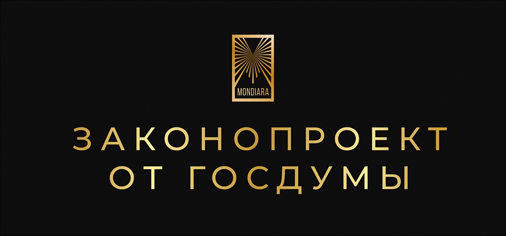 Как финразведка будет отслеживать операции по банковским картам МИР?