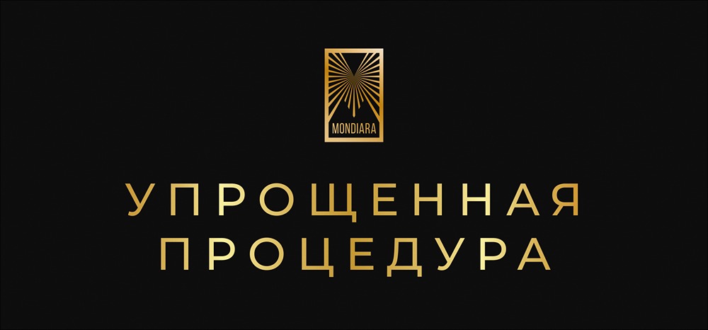 Как теперь переводить активы между брокерами: новые правила