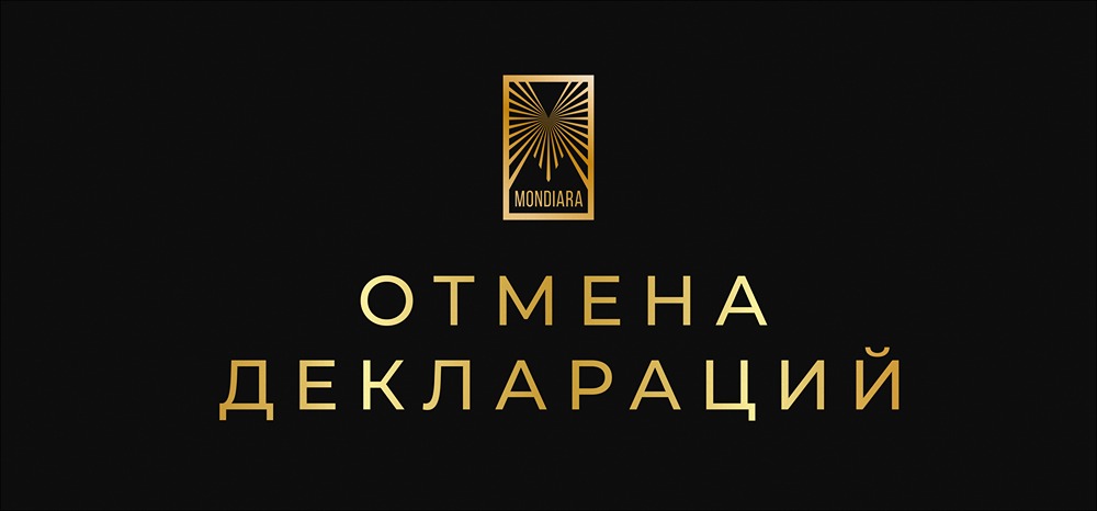 От деклараций к цифровому мониторингу: революция в борьбе с коррупцией
