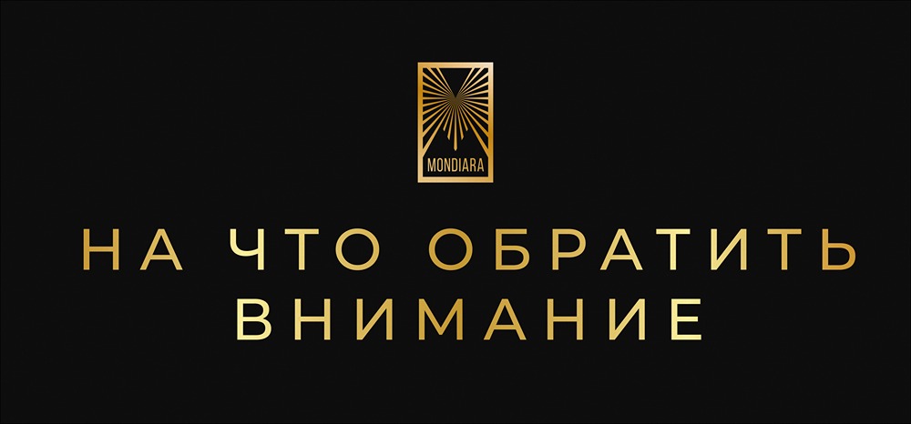 Основные события дня 10 декабря