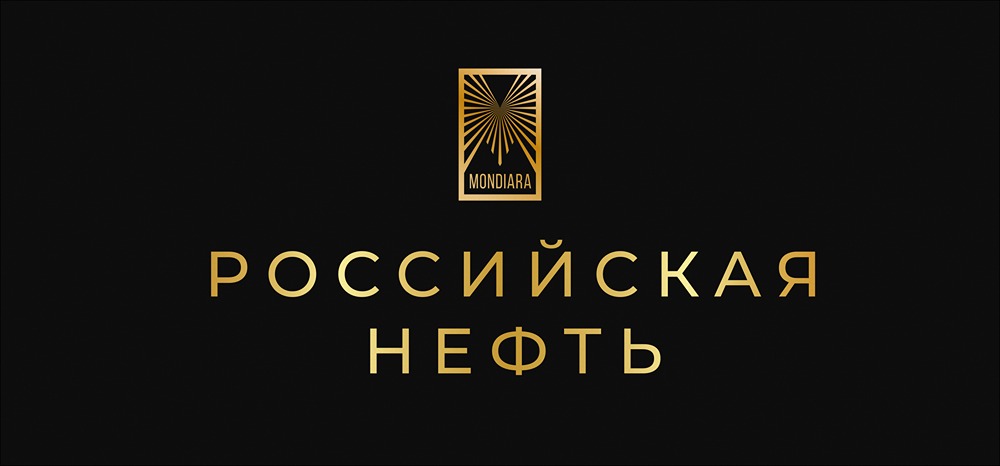 Российский дисконт: почему Urals торгуется со скидкой 8,5$