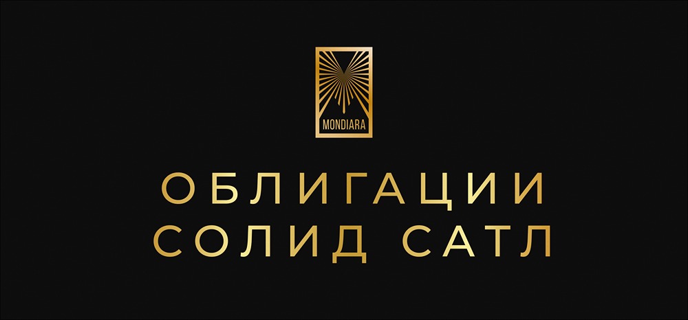 Облигации СолСАТЛ-02: рекордная доходность на 5 лет