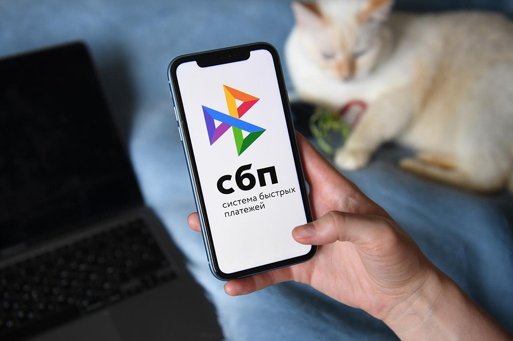 Как изменится контроль за переводами с 2026 года?
