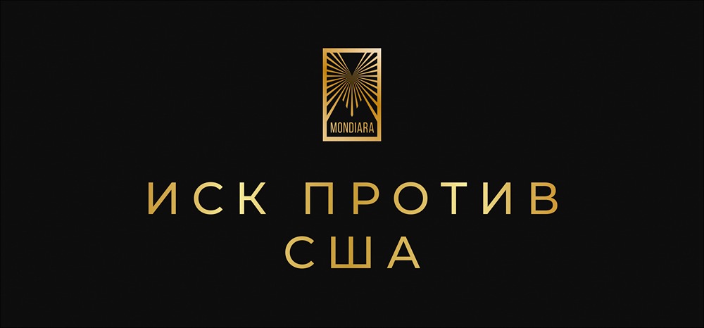 Технологическая война: YMTC борется за право работать с США