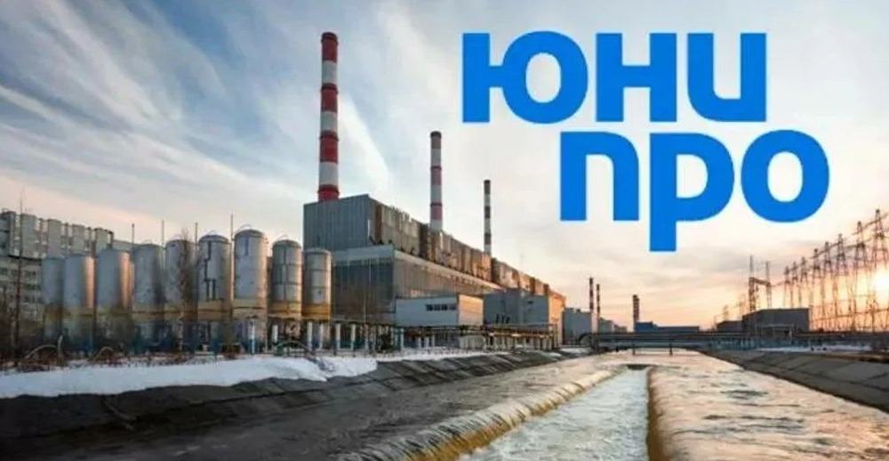 Стоит ли покупать акции Юнипро по текущей цене?