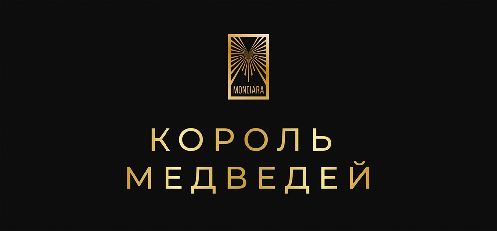 Джим Чанос: как «король медведей» зарабатывает на падении рынка