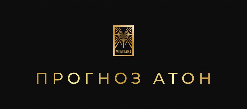 Стратегия АТОН 2026: кто станет фаворитом рынка