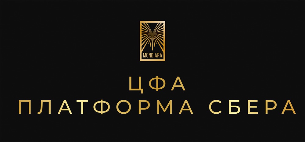 Сбер прогнозирует взрывной рост рынка ЦФА