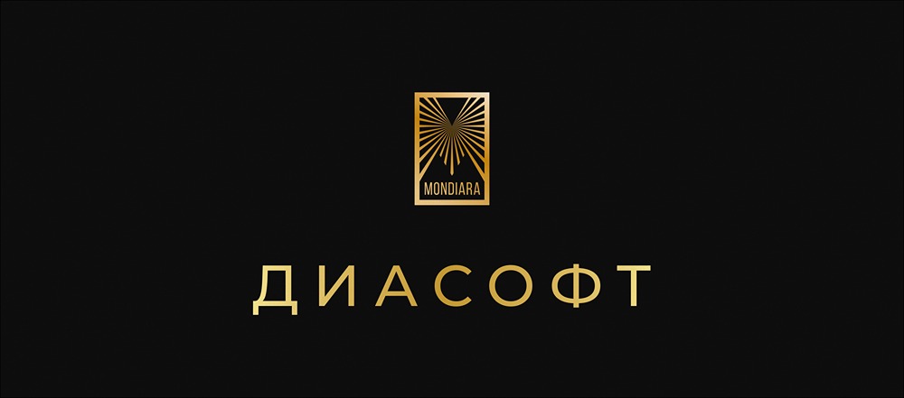  Сколько получат акционеры Диасофта в качестве дивидендов?