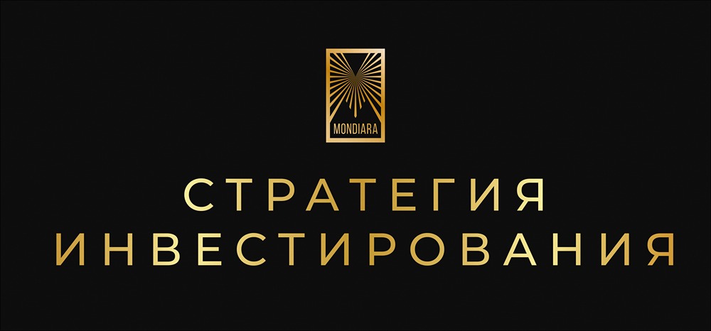 Почему попытки поймать дно рынка убивают доходность портфеля?