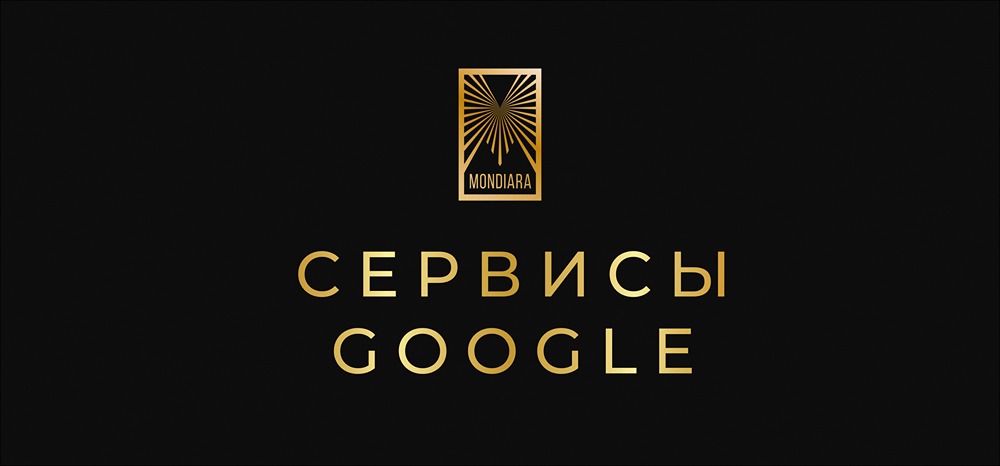 Google в России под угрозой блокировки: что говорят в Госдуме?
