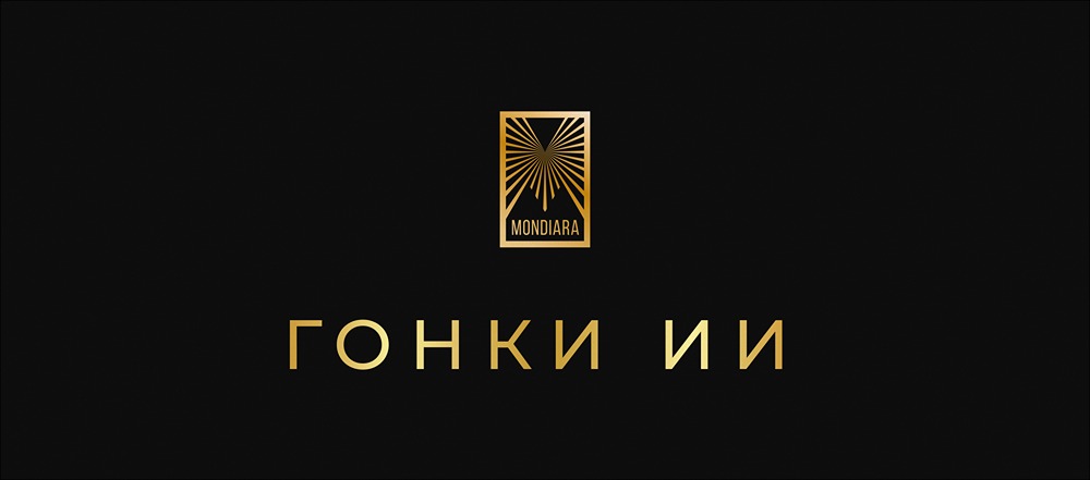 OpenAI теряет лидерство: как Gemini отбирает рынок у ChatGPT