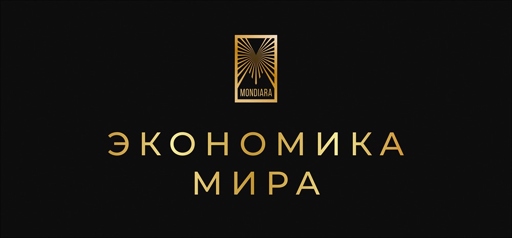 Почему Венесуэла планирует увеличить добычу нефти на 15% — цели PDVSA на 2026 год?
