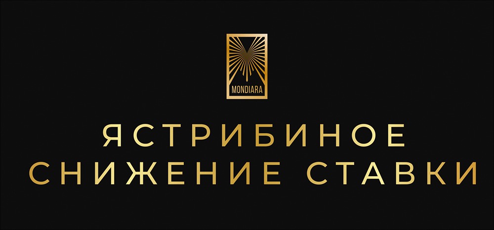 ФРС запускает QE: как это повлияет на мировые рынки?