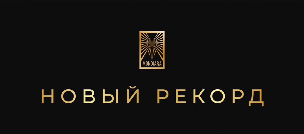 Новый рекорд S&P 500 и Dow Jones: эксперты прогнозируют продолжение роста